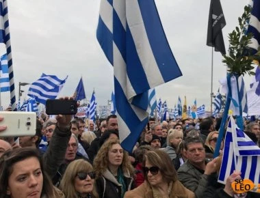 Θεσσαλονίκη: «Μπλόκο» από τις δυνάμεις ασφαλείας στην πορεία για τη Μακεδονία (φωτό)